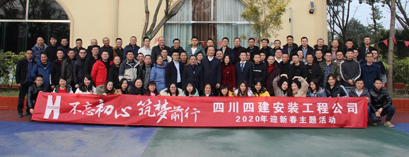 安装工程公司_副本_副本 安装工程公司_副本_副本