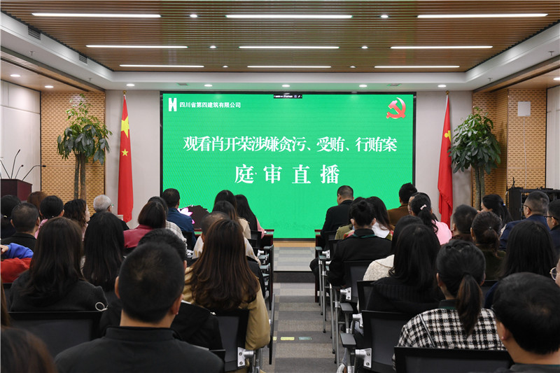 机关照片_副本 机关照片_副本