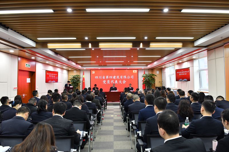 会议现场 (1)_副本 会议现场 (1)_副本