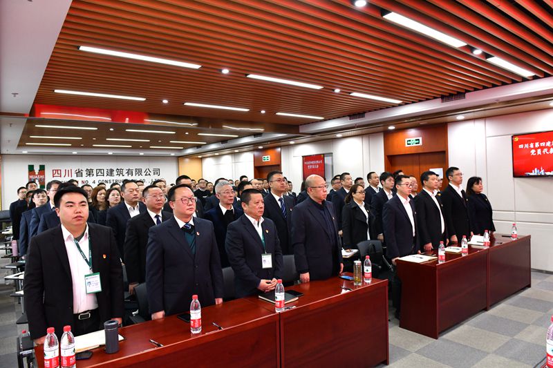 会议现场 (2)_副本 会议现场 (2)_副本