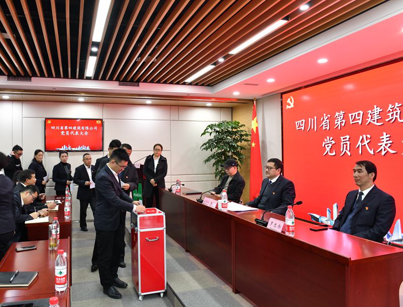 投票 (1)_副本 投票 (1)_副本