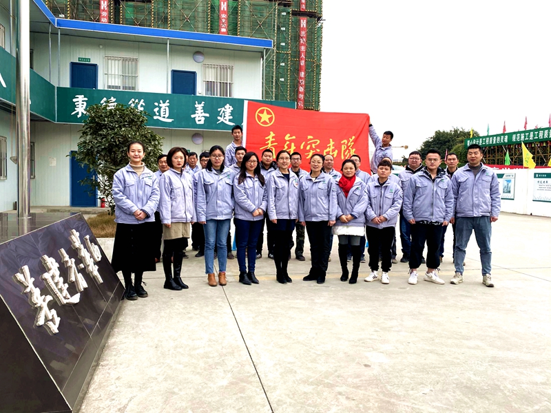 44拼博足球2018-2019年度青年突击队1_副本 44拼博足球2018-2019年度青年突击队1_副本