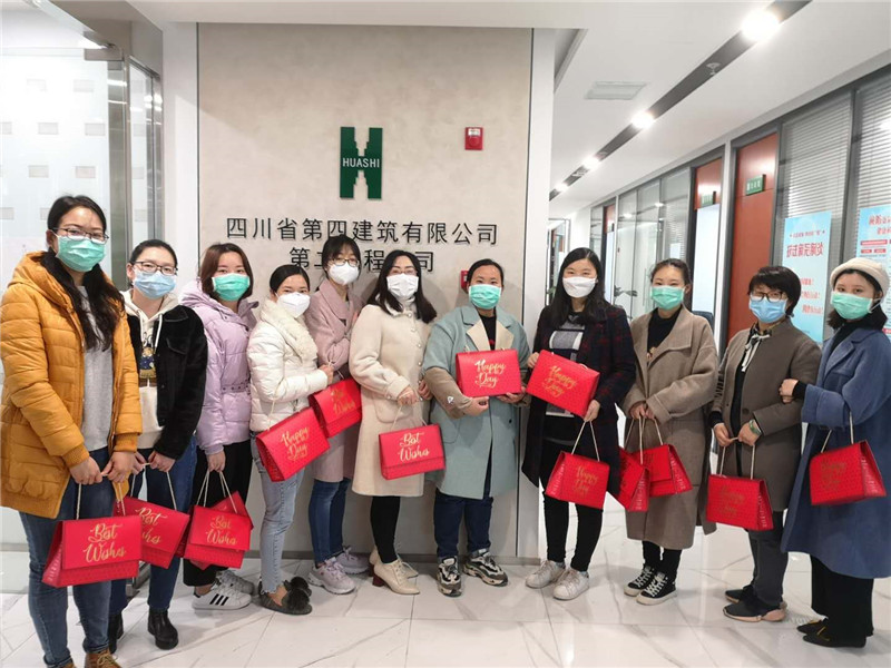 第二工程公司图片1 第二工程公司图片1