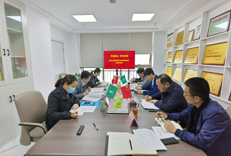 图片一_副本 图片一_副本