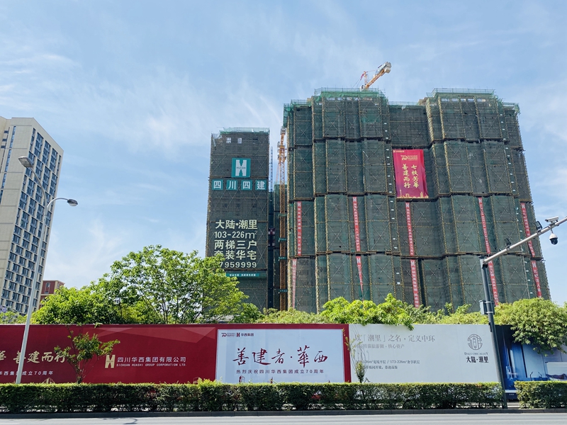 第六工程公司大陆潮里项目 第六工程公司大陆潮里项目