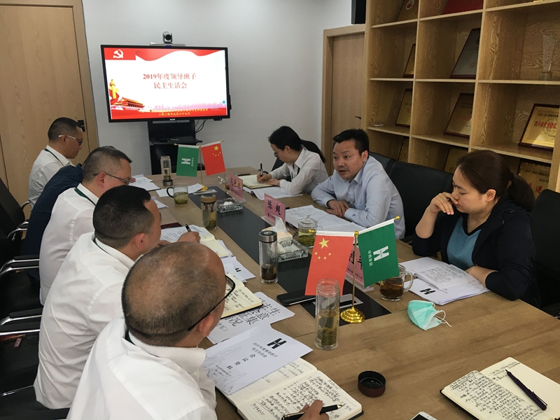 QQ图片20200529150140_副本 QQ图片20200529150140_副本