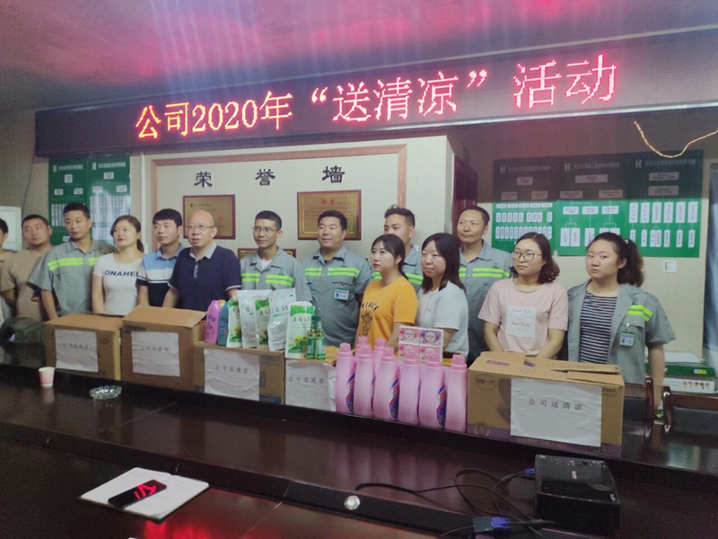 图片一_副本 图片一_副本