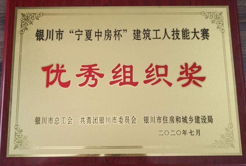 图片1_副本 图片1_副本