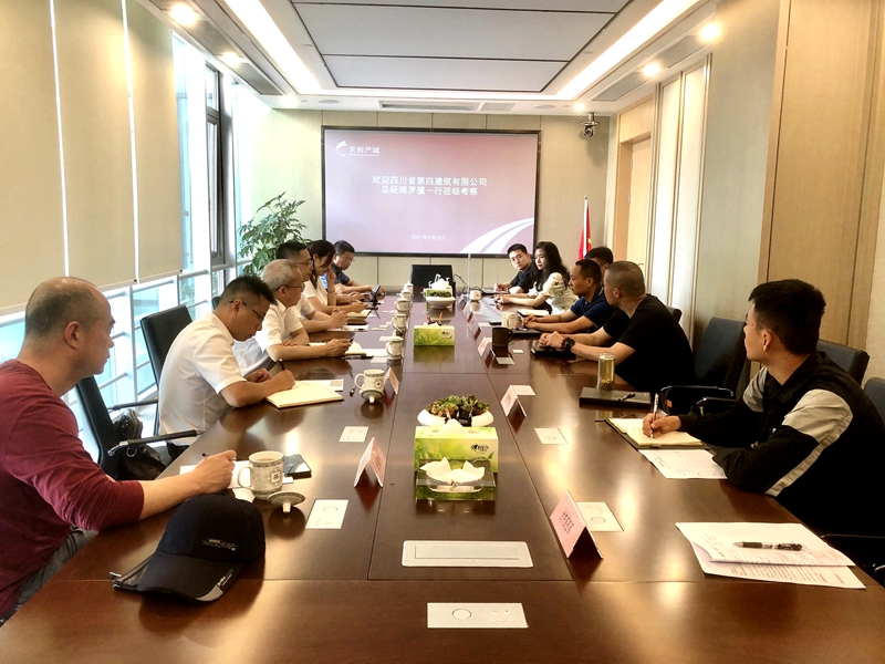 微信图片_20210519101033_副本 微信图片_20210519101033_副本