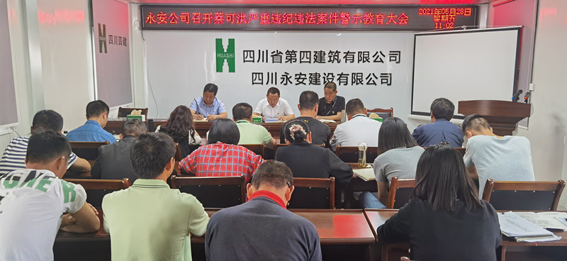 微信图片_20210528133812 微信图片_20210528133812