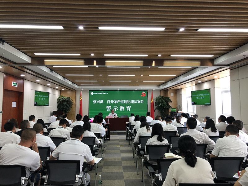 微信图片_20210528094720 微信图片_20210528094720