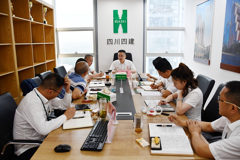 公司董事、总经理罗骥一行莅临重庆工程公司调研指导工作(定稿)_副本 公司董事、总经理罗骥一行莅临重庆工程公司调研指导工作(定稿)_副本