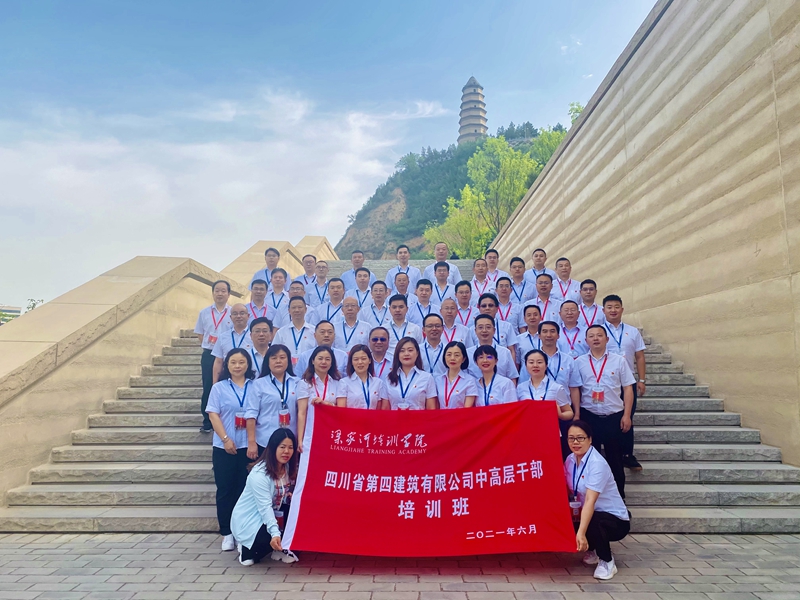 IMG_9479_副本 IMG_9479_副本