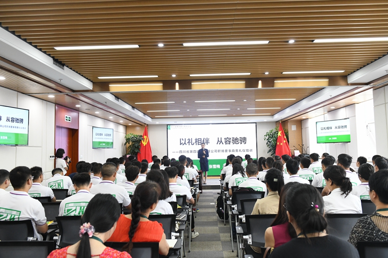 DSC_3869_副本 DSC_3869_副本