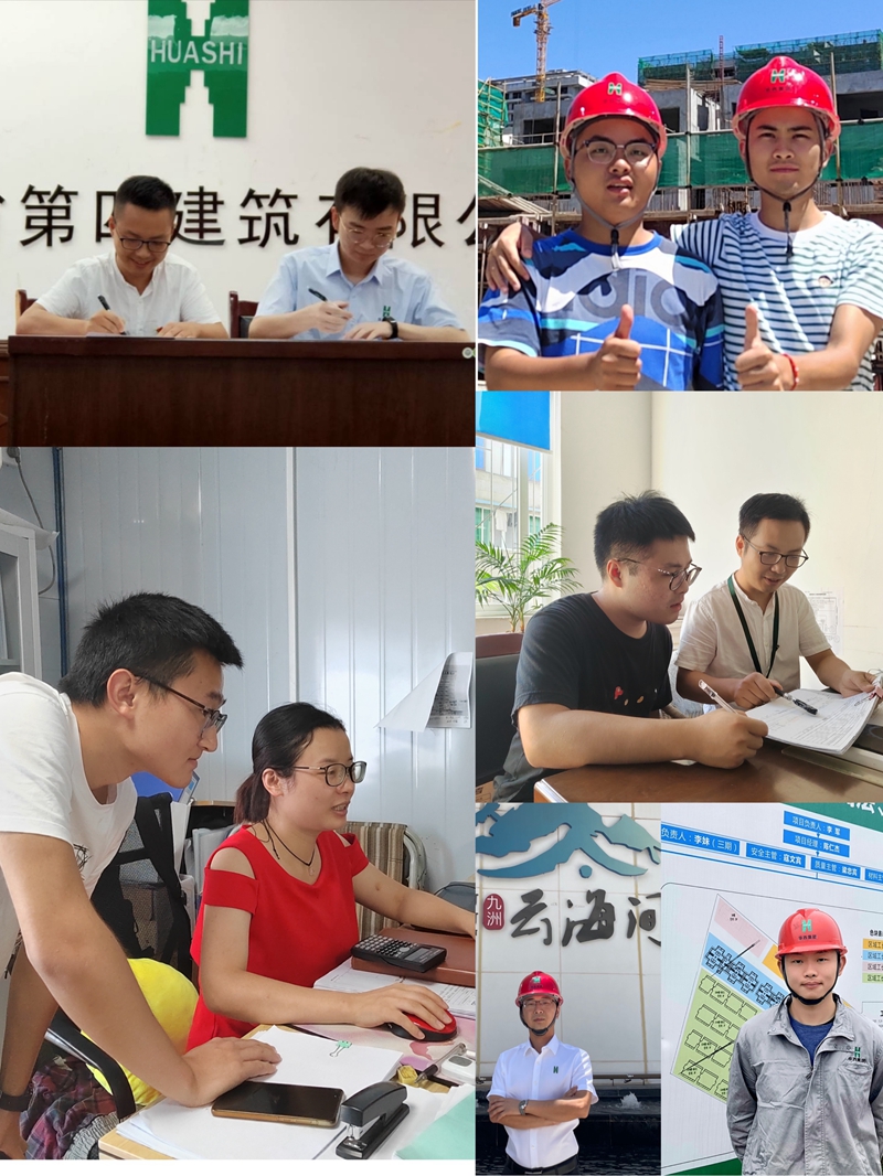 mmexport1627959711759_副本 mmexport1627959711759_副本