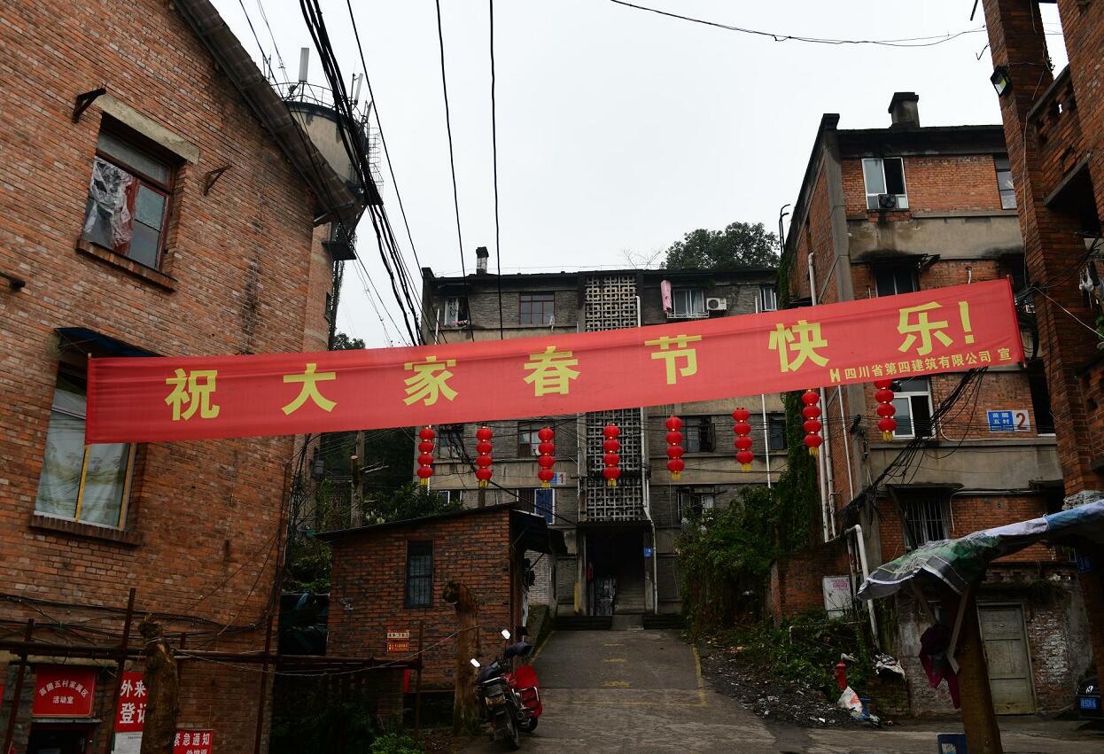 QQ截图20220214093712 QQ截图20220214093712