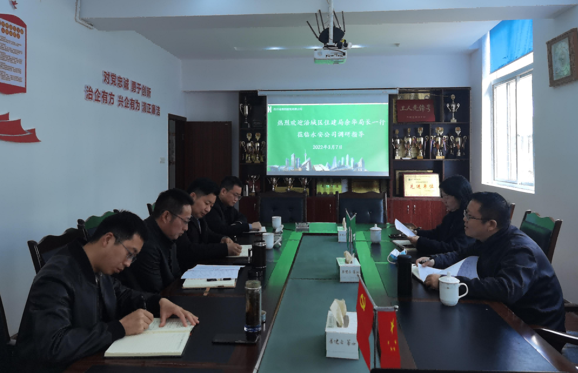 IMG_20220307_102751(1) IMG_20220307_102751(1)