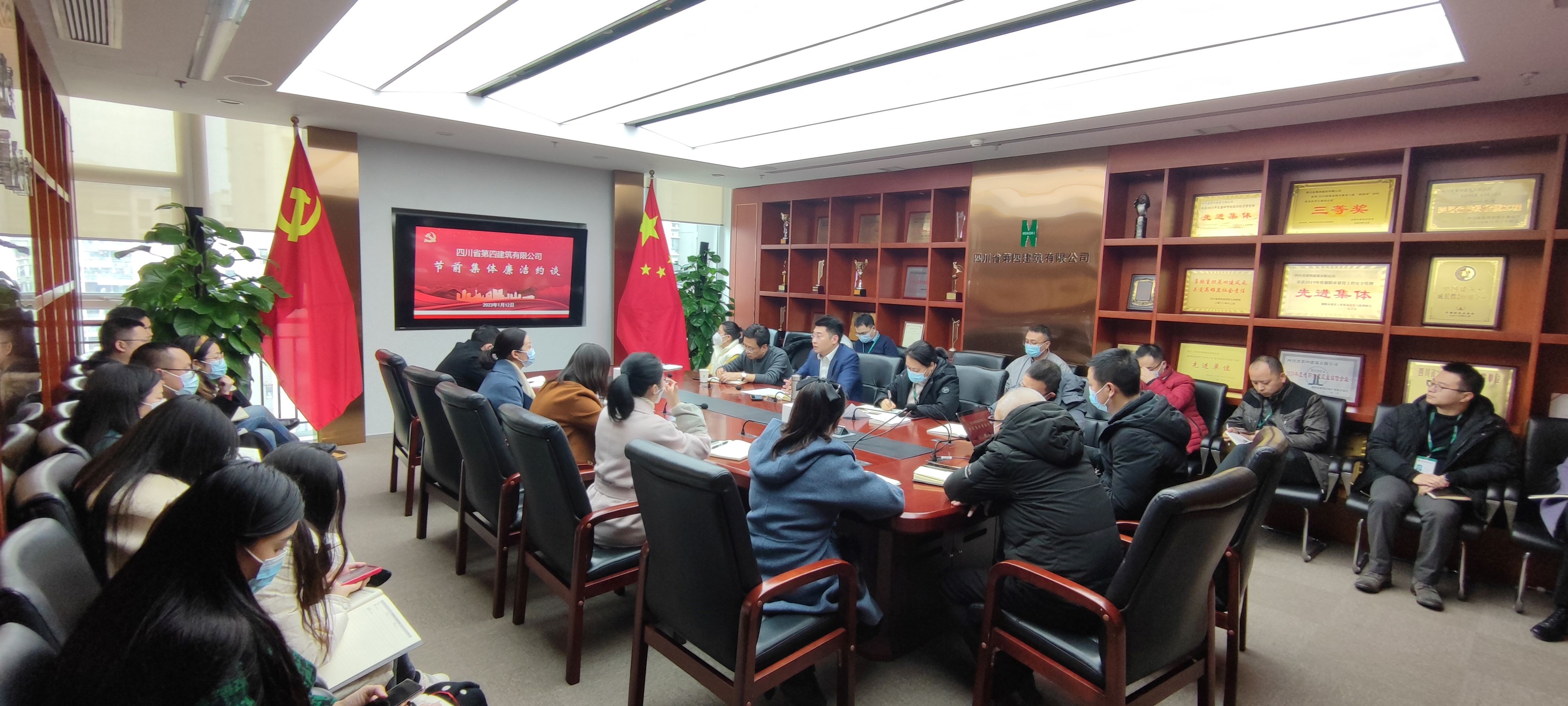 QQ图片20230112150841 QQ图片20230112150841