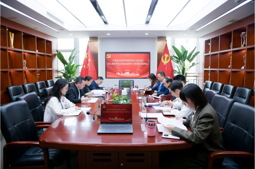 微信截图_20250328181511 微信截图_20250328181511