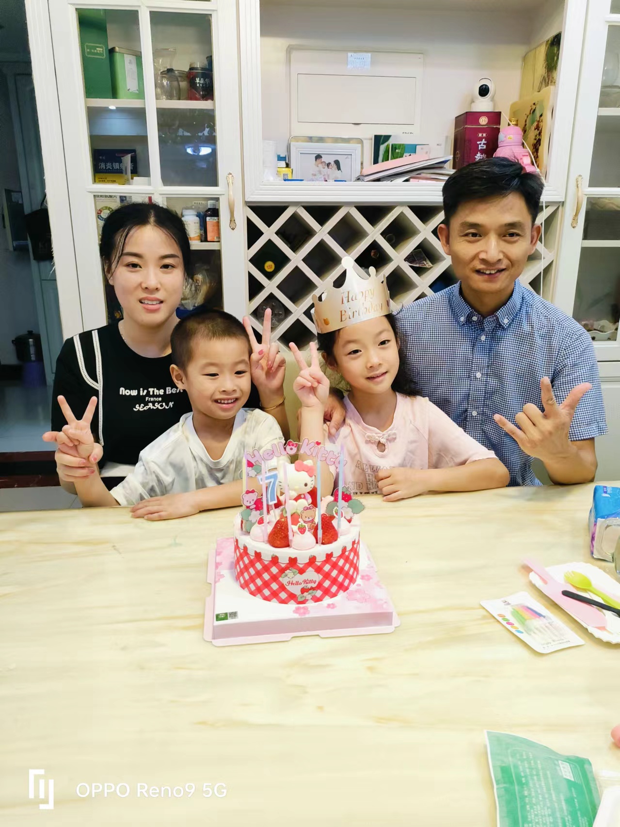 许瑶&邓经焕 许瑶&邓经焕